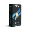 B série - resistance mpv 0.60 ohm